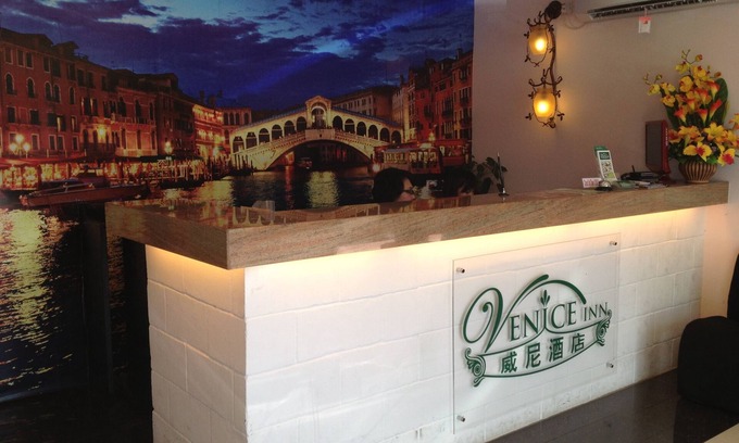 Miri Hotel | Venice Inn