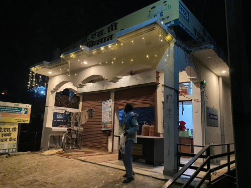 Sidhauli Casa | Ventue Homestay