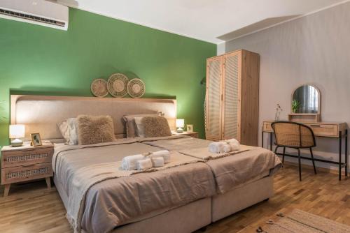 Odesos Apartamento | Vera Sweet Home