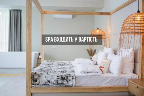 Verkhovyna Hotel | Verhovel Hotel