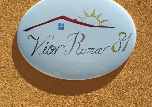 San Giovanni in Galdo Apartamento | Via Roma 81