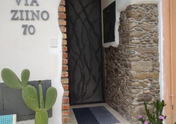 Oliveri Apartamento | Via Ziino 70