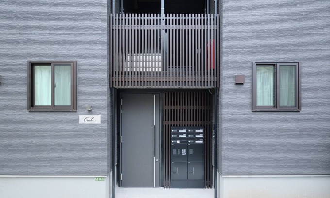 Shimokitazawa Apartamento | Victoria Shimokitazawa