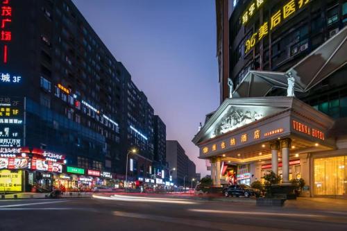 Huadu Hotel | Vienna Hotel Guangzhou Baiyun International Airport