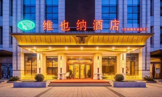 Weiyang Hotel | Vienna Hotel Seoul Lake