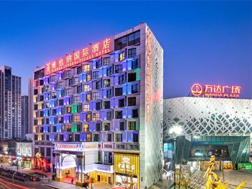 Taicang Hotel | Vienna International Hotel Taicang Wanda Square