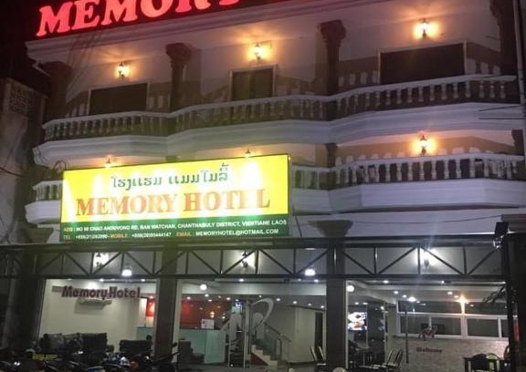 Vientiane Hotel | Vientiane Memory Hotel