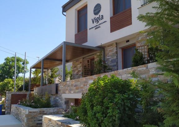 Ierissos Apartamento | VIGLA IERISSOS