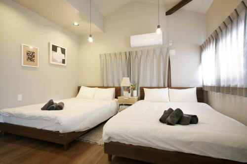 Sumida Apartamento | Villa Belle-Vue Kanegafuchi