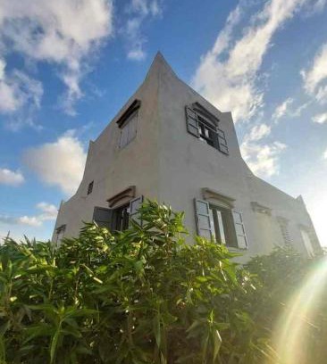 Ounagha Casa | Villa chaima