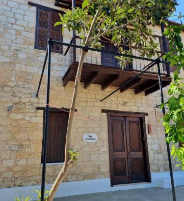 Salamiou Villa | Villa Christothea