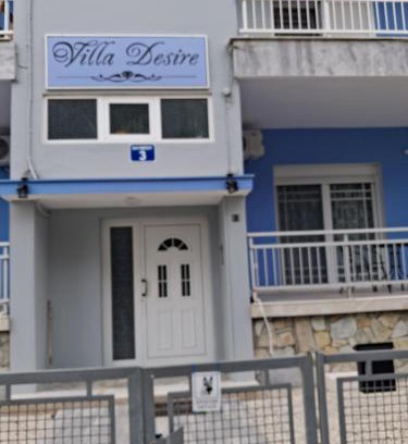 Karpenisi Casa | Villa Desire