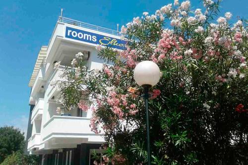 Ulcinj Apartamento | Villa Elkom, App 12