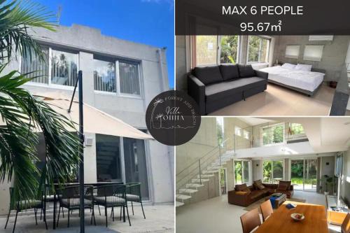 Serakaki Villa | Villa forest and beach ONNA