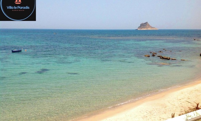 Rafraf Complejo | Villa Le Paradis, Rafraf Beach