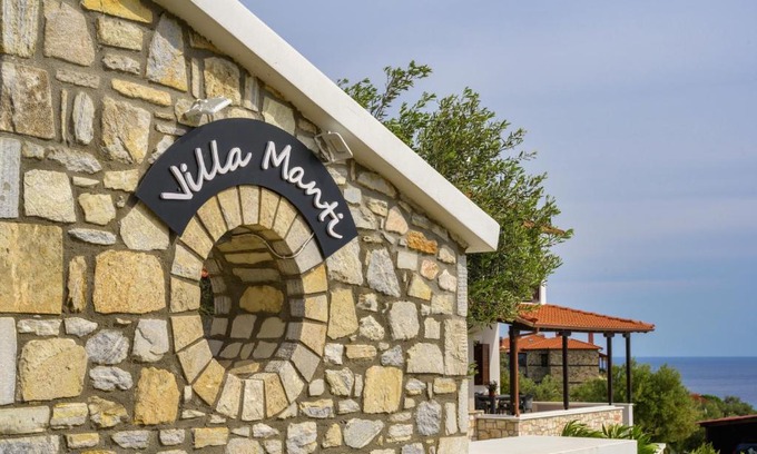 Ouranoupoli Villa | VILLA MANTI