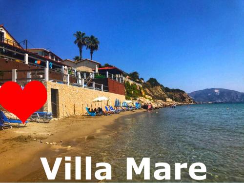 Agios Sostis Villa | Villa Mare Zakynthos, private