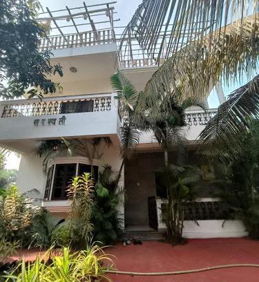Morjim Casa | Villa NAMAKA