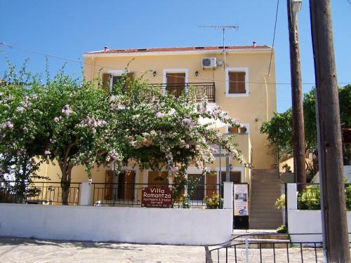 Fiskardo Apartamento | Villa Romantza