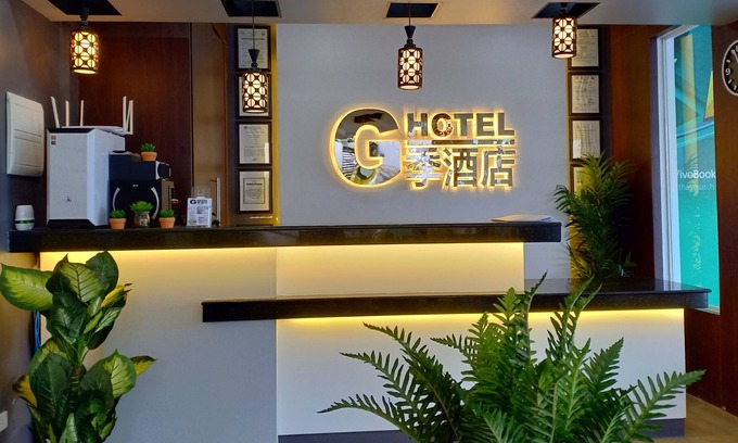 Totolan Hotel | G Hotel