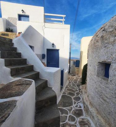 Sikinos Apartamento | Village House