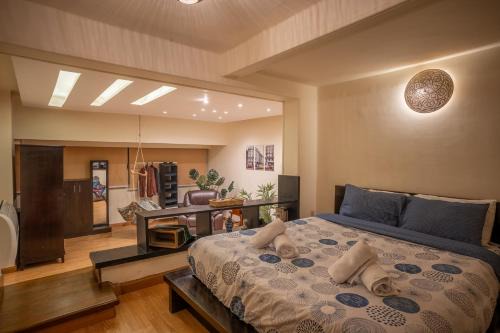 Zamalek Apartamento | Vintage Vibrant Space !