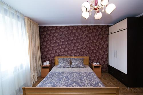 Sumy Apartamento | VIP Apartments Faraon Centr 1 floor