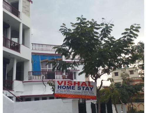 Dehradun Casa | Vishal Home Stay, Dehradun