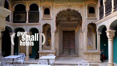 Nawalgarh Complejo | Vivaana Museum Hotel