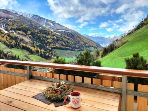Valle Aurina Apartamento | Voppichlhof App Margerite