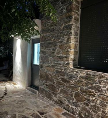 Armenistis Casa | Vounios house