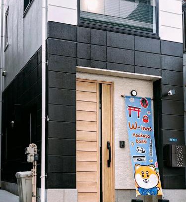 Asakusabashi Apartamento | W-inns Asakusabashi
