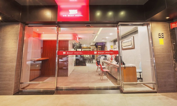 Ximending Hotel | W5 Best Hotel