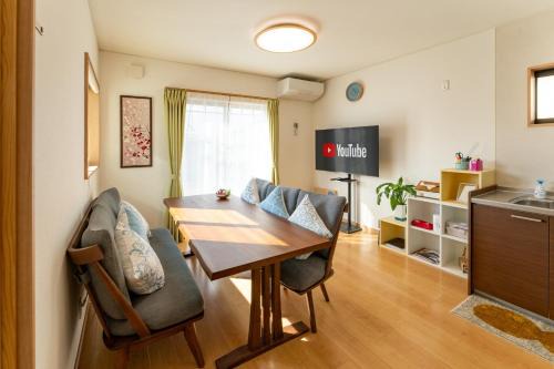 Nishi Ward Casa | WA no NE - Vacation STAY 36112v