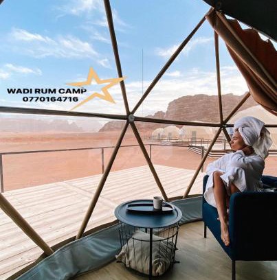 Wadi Rum Apartamento | Wadi rum camp
