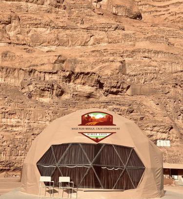 Wadi Rum Apartamento | Wadi Rum Nebula, Calm Atmosphere