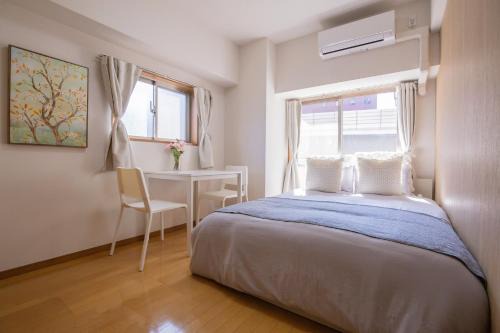Nishiazabu Apartamento | walk to JR Shibuya sta.-EoE3