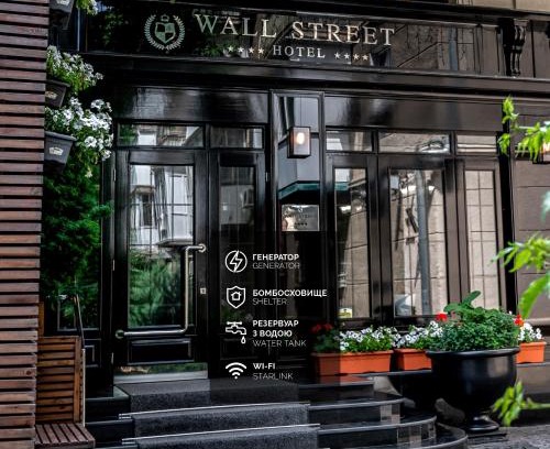 Odessa City Center Hotel | Wall Street - Maestro