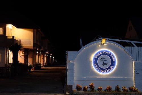 Sam Roi Yot Apartamento | Wara Pool Villa Sam Roi Yot