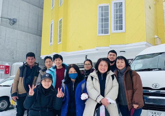 Shiroishi Apartamento | Warm House1
