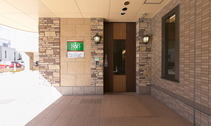 Hirooka Hotel | R&B Hotel Kanazawa-eki Nishi-guchi