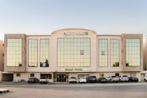 Riyadh Hotel | Wasn Suites