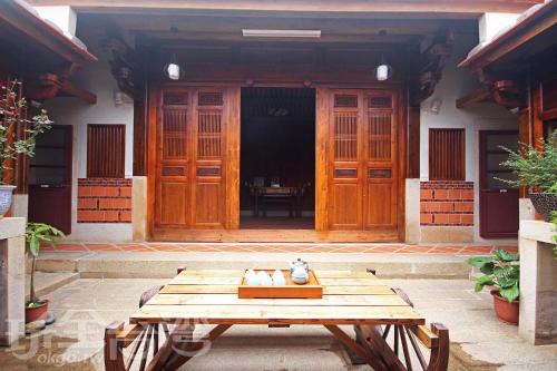 Shuitou Village Cama Y Desayuno | Water 97