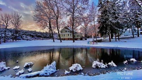 Ellicott City Cama Y Desayuno | Wayside Inn Bed and Breakfast