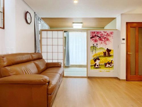 Shinjuku Apartamento | WE Hotel Family House