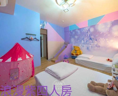 Wujie Casa | We Smile B&B