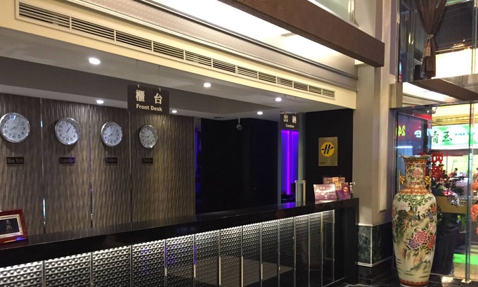 Taoyuan District Hotel | Well Garden Hotel