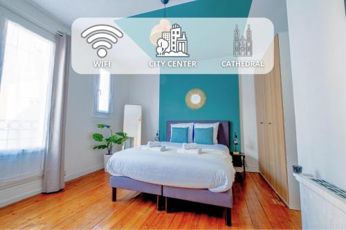 Hincmar Apartamento | Wellness Bubble - Cathédrale - Hypercentre