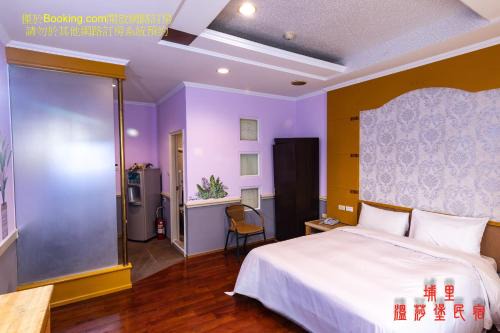 Puli Casa | Wen Sha Bao Homestay