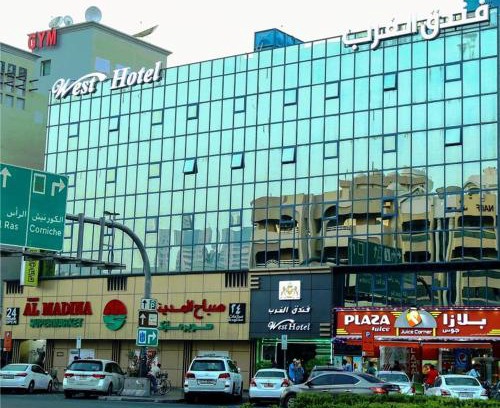 Naif Hotel | West Hotel